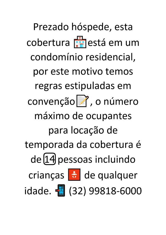 קאבו פריו Cobertura Duplex Em Condominio De Alto Luxo - 402 מראה חיצוני תמונה